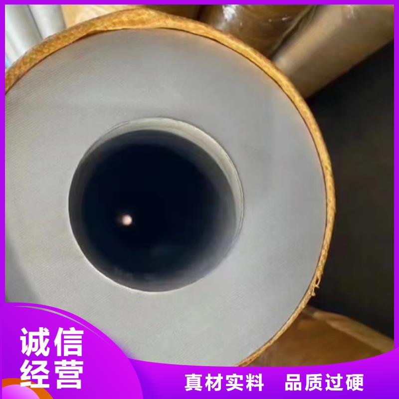 304熱軋不銹鋼無縫管拋光選擇我們明智