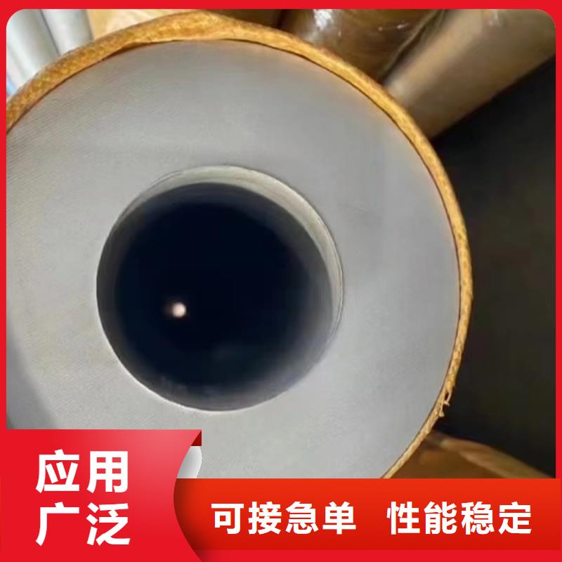 注重304大口徑不銹鋼流體管質量的廠家