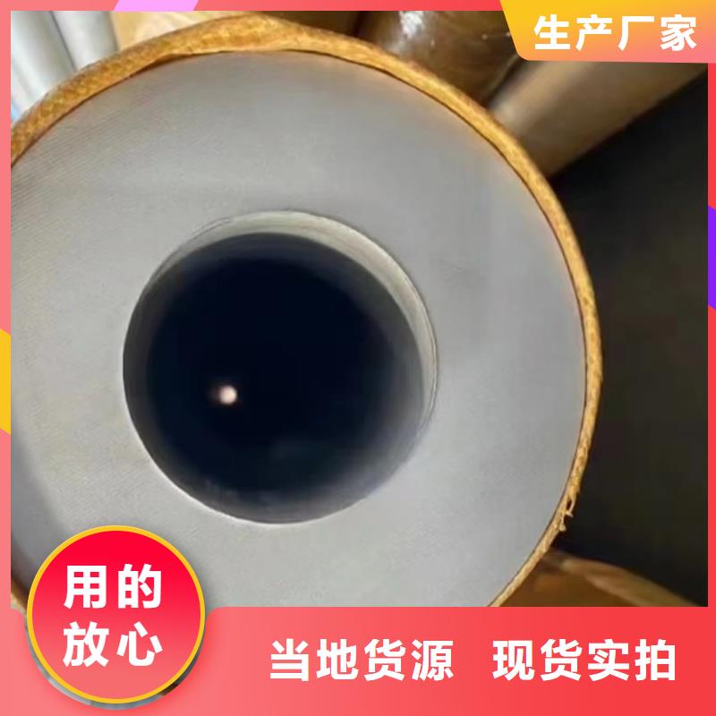 2205焊管、2205焊管生產(chǎn)廠家-發(fā)貨及時