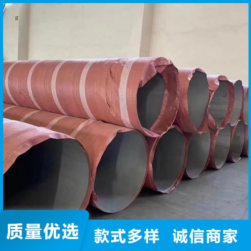 2205不銹鋼卷帶可定尺分條期待您的垂詢