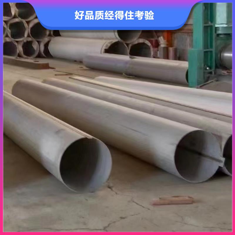 201不銹鋼熱軋冷軋板隨時來廠驗貨