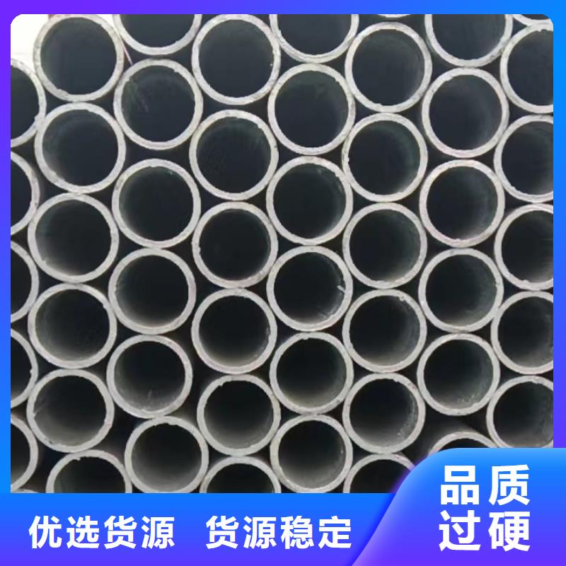 316不锈钢管视频-316不锈钢管|南阳市|邓州|镇平|漯河|开封|平顶山|三门峡