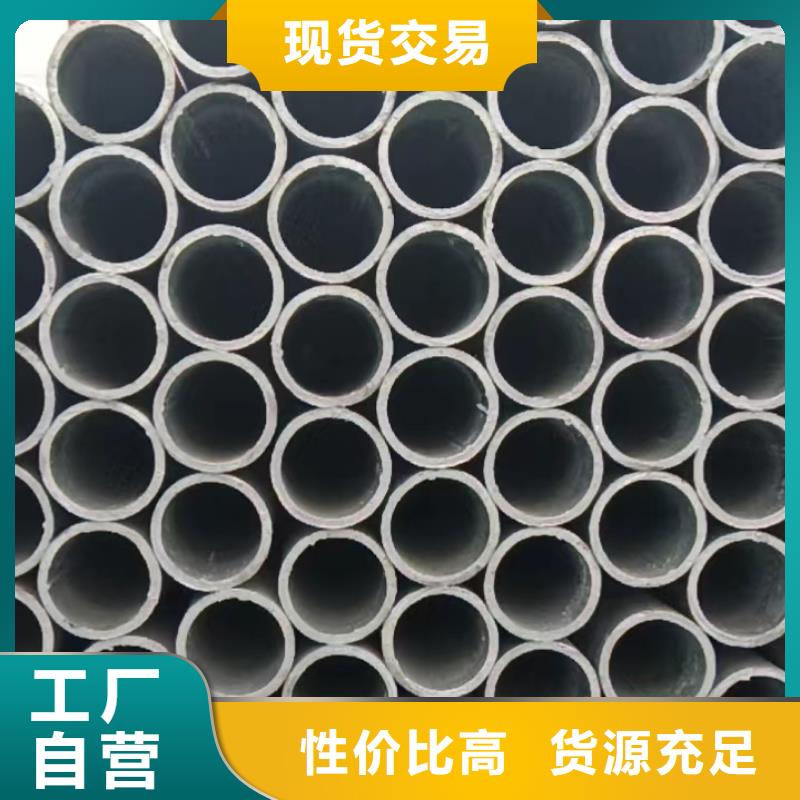 316L流體不銹鋼無縫管、316L流體不銹鋼無縫管廠家直銷-型號齊全