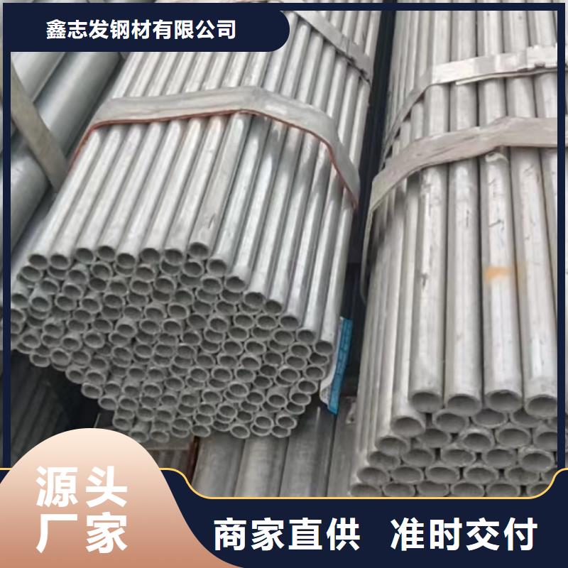 現貨供應316大口徑不銹鋼流體管_品牌廠家