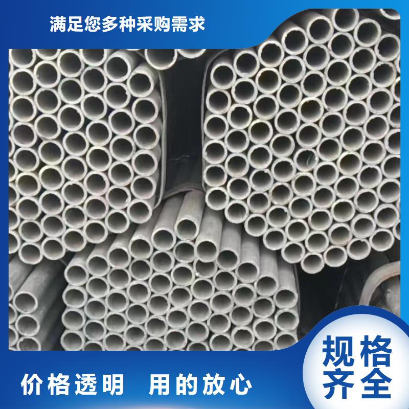 2507無(wú)縫管有優(yōu)惠