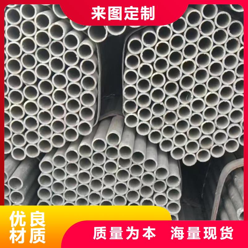 供應(yīng)批發(fā)316不銹鋼無縫鋼管-熱銷