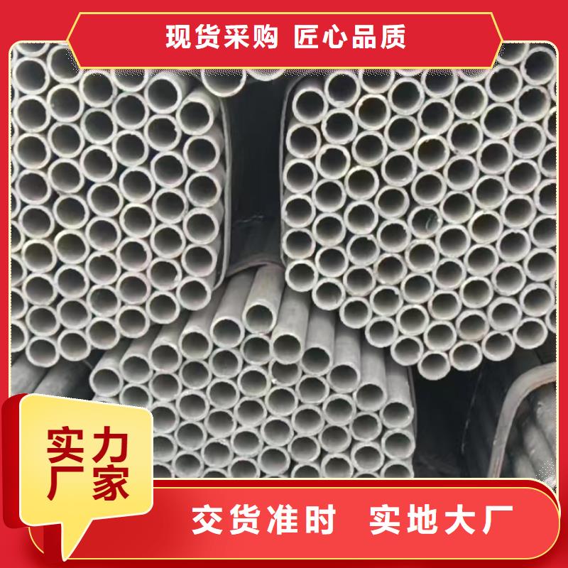 規格齊全的304小口徑厚壁空心鋼管工業無縫管衛生級圓管廠家