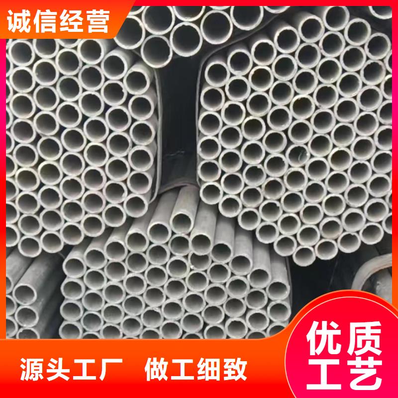 衛生級316不銹鋼圓管-實業廠家