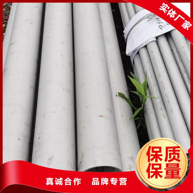 310不銹鋼厚壁管-回購率高