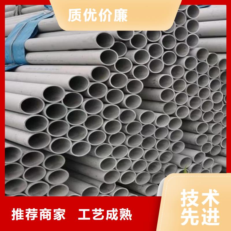 316L不銹鋼流體管現(xiàn)貨供應_規(guī)格全
