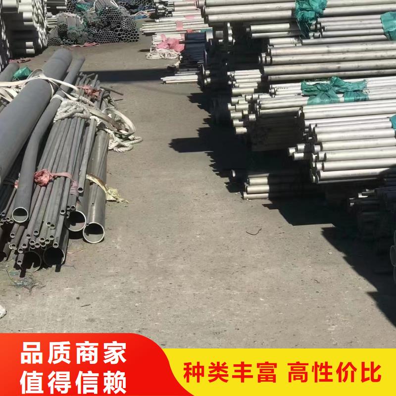 304熱軋不銹鋼無縫管生產銷售