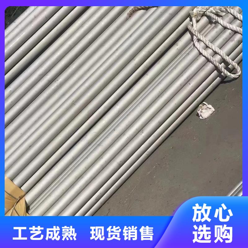 201不銹鋼裝飾管-實(shí)體廠家質(zhì)量放心