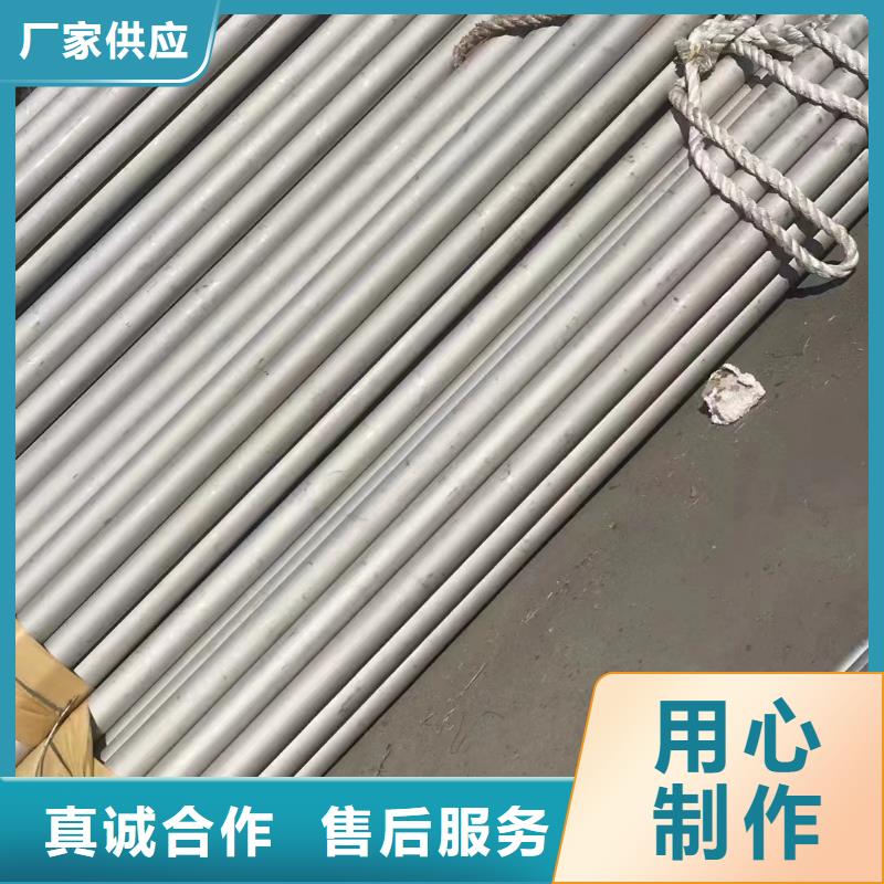 304不銹鋼裝飾管規(guī)格齊全的廠家