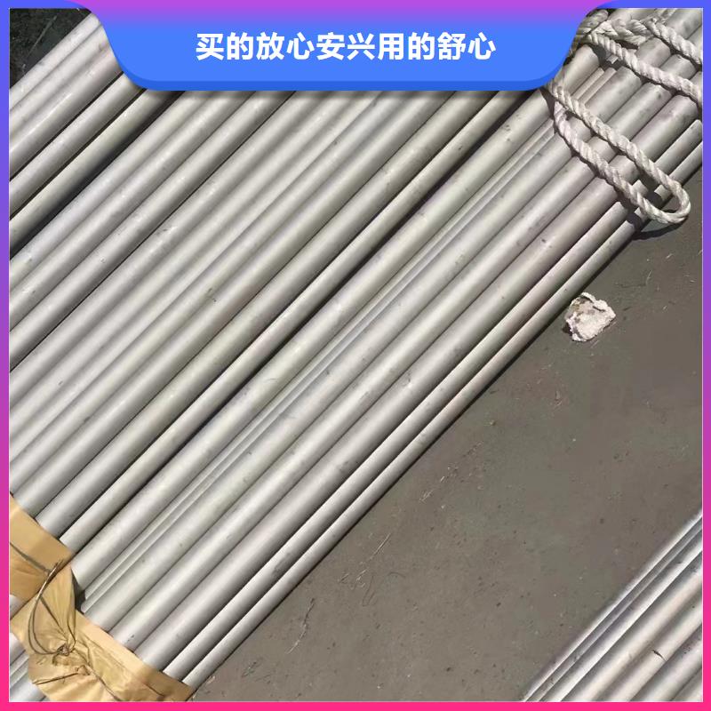 304不銹鋼板全國供應