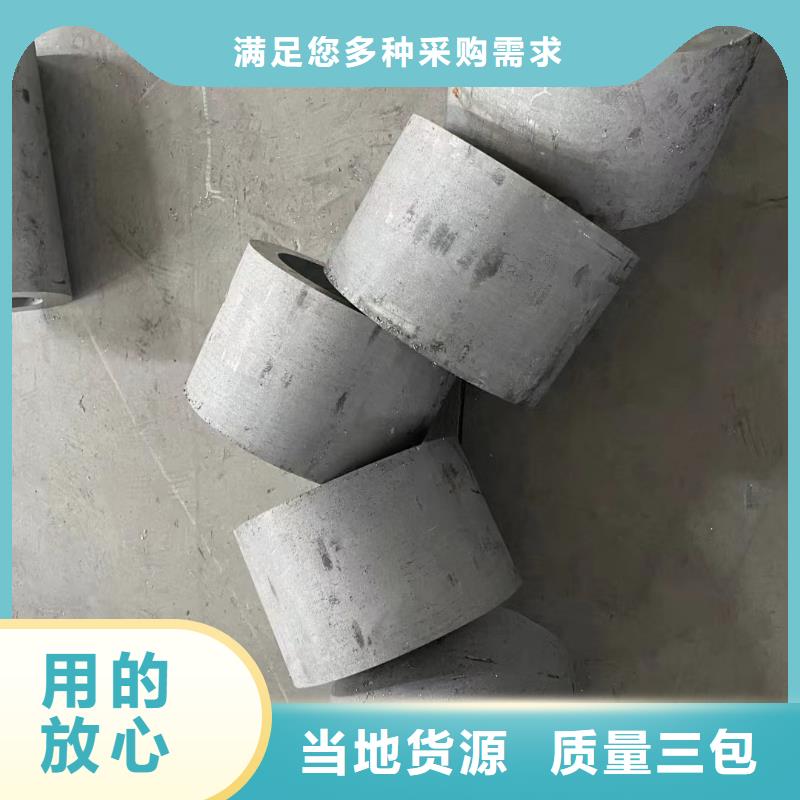 買316L不銹鋼工業(yè)焊管必看-來電咨詢