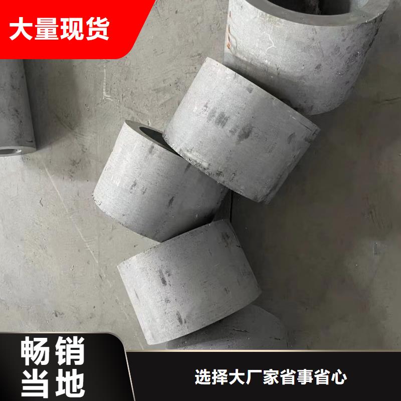 優質316L不銹鋼工業焊管-316L不銹鋼工業焊管廠家