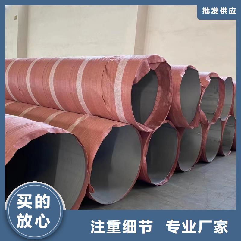2507無縫管_2507無縫管有限公司