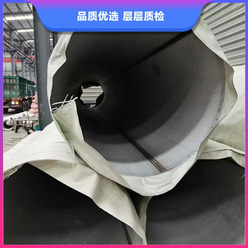 201薄壁小口徑不銹鋼裝飾管-正規廠家