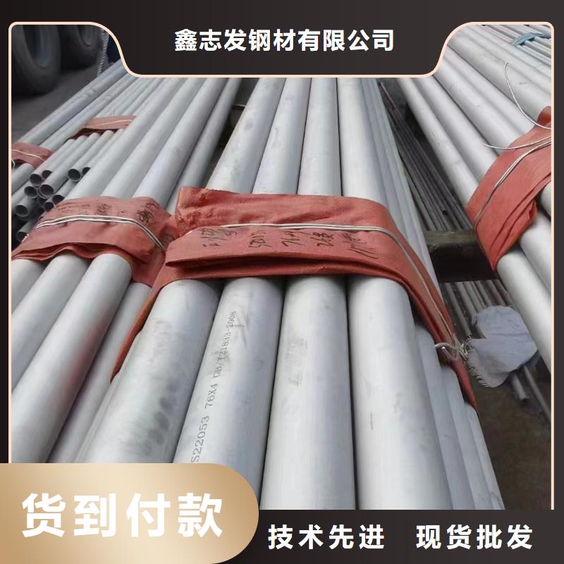 可定制的310s不銹鋼無縫管本地廠家