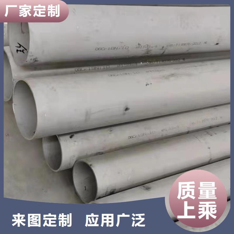 發貨及時的304不銹鋼板供貨商