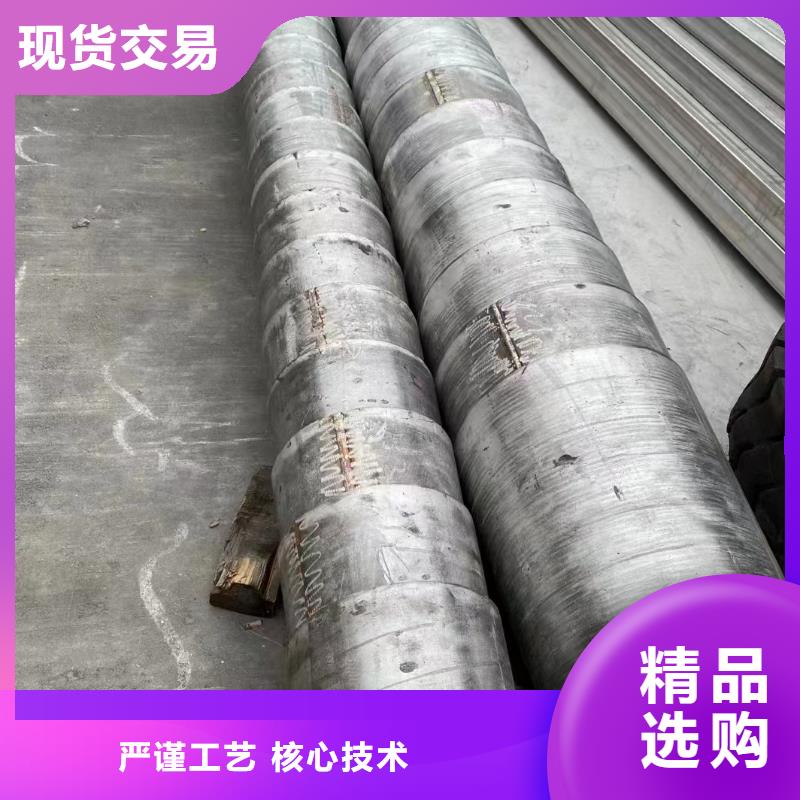 生產(chǎn)304工業(yè)管的實(shí)力廠家