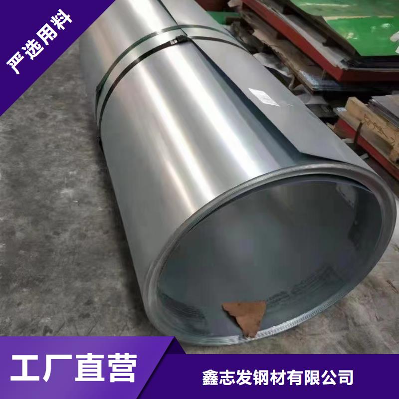 316衛生級不銹鋼管常年批發