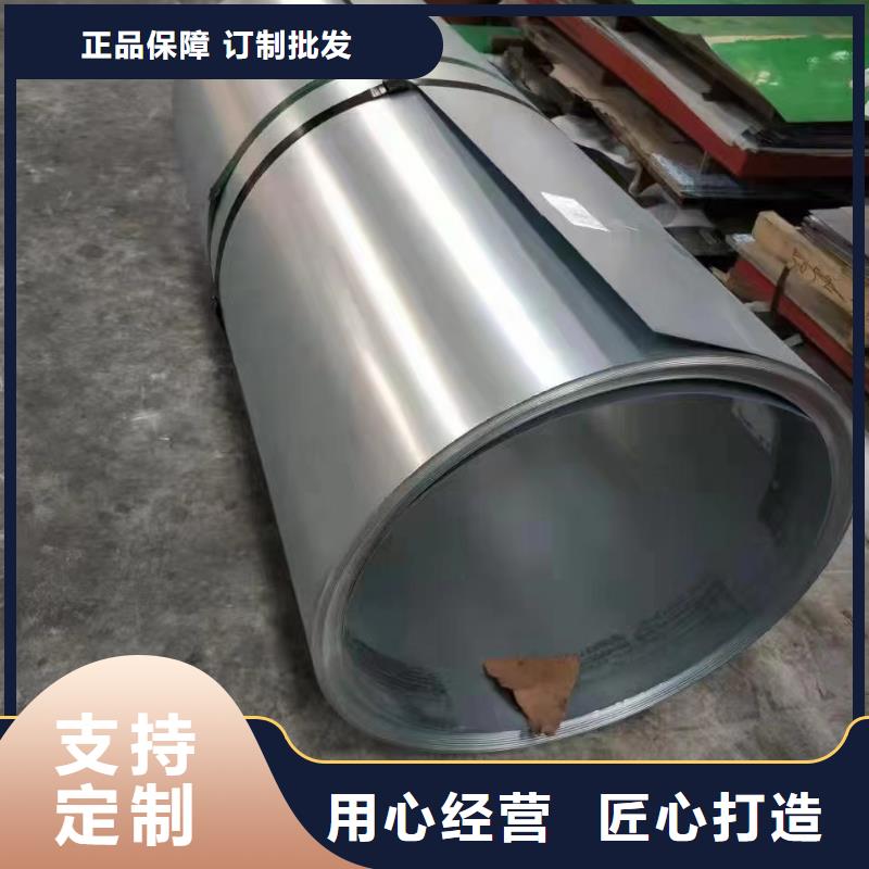 316不銹鋼無縫鋼管實體大廠-放心選購
