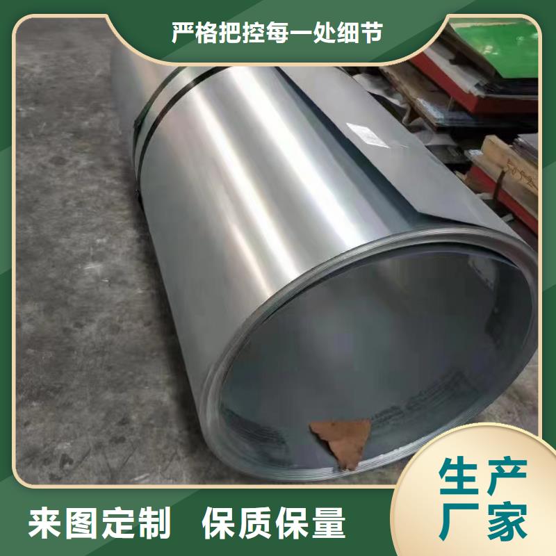 優質304薄壁不銹鋼管的銷售廠家
