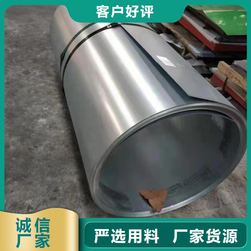 201不銹鋼裝飾管近行情
