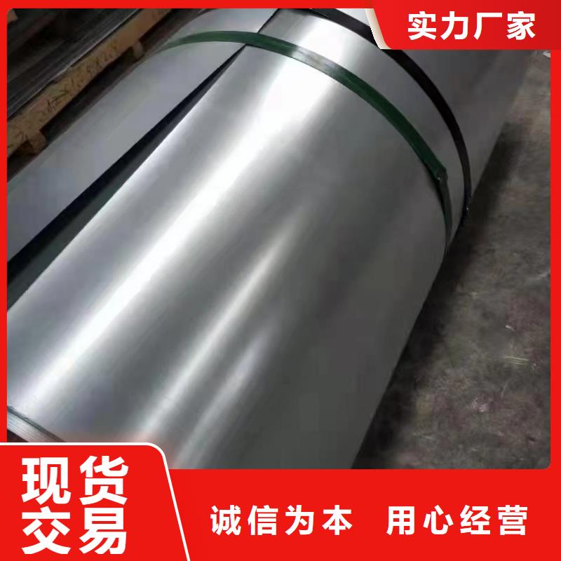 304大口徑工業(yè)圓管廠家及時發(fā)貨