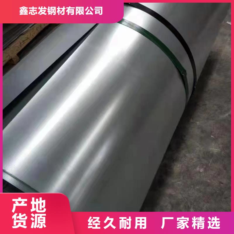 注重304大口徑不銹鋼流體管質量的廠家