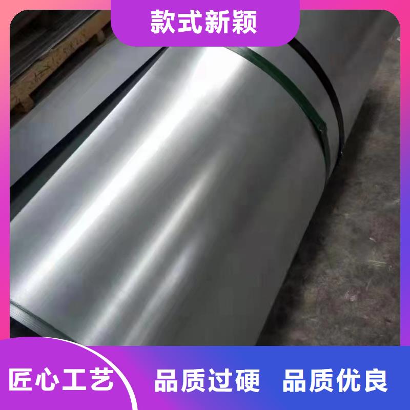 誠信供應(yīng)316L不銹鋼大口徑工業(yè)管的廠家