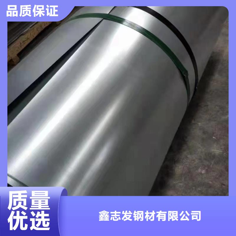 304不銹鋼裝飾管規(guī)格齊全的廠家
