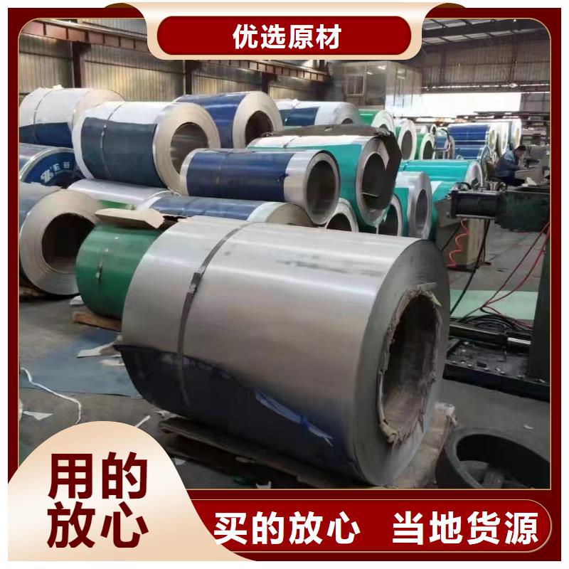 2205不銹鋼工業焊管報價-廠家