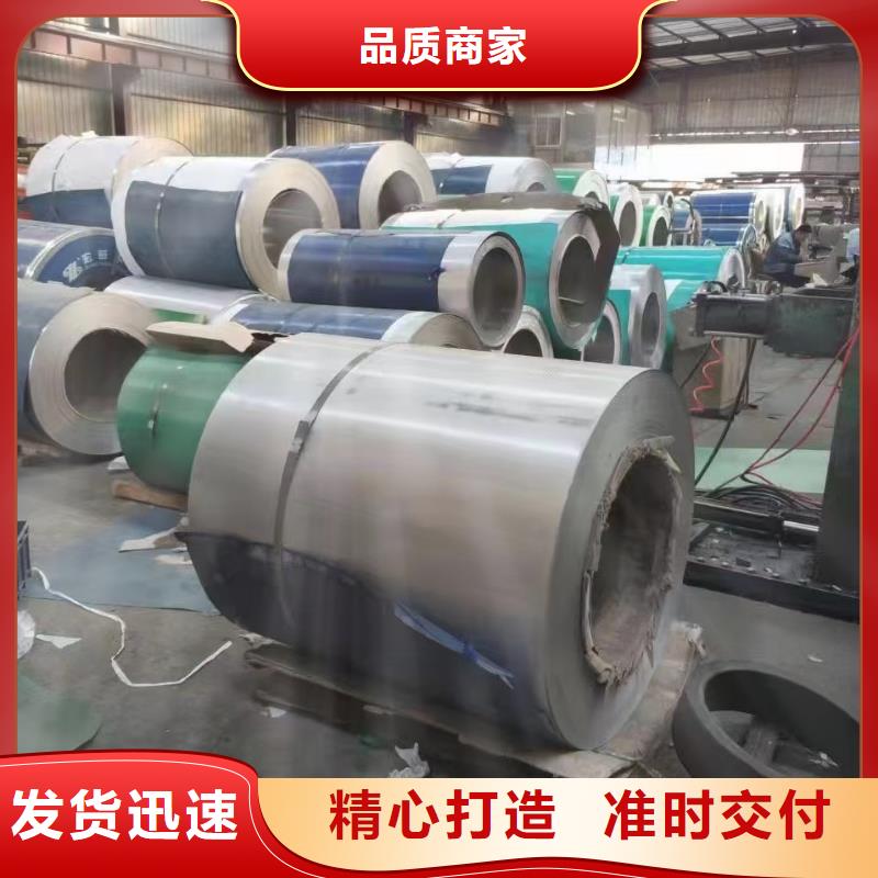 可定制的304不銹鋼無縫管品牌廠家