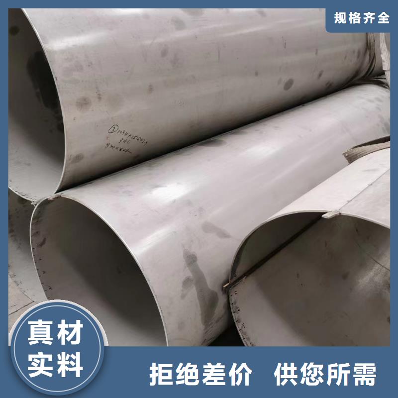 321工業(yè)管多家合作案例