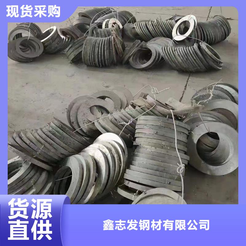 304不銹鋼板質量靠得住