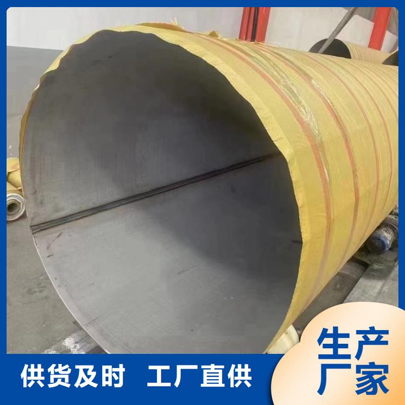 201裝飾管量大優惠
