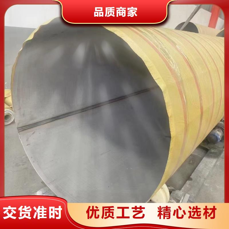 316L不銹鋼圓管備貨充足