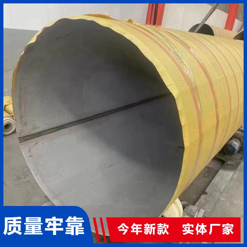 可定制的310s不銹鋼無縫管本地廠家