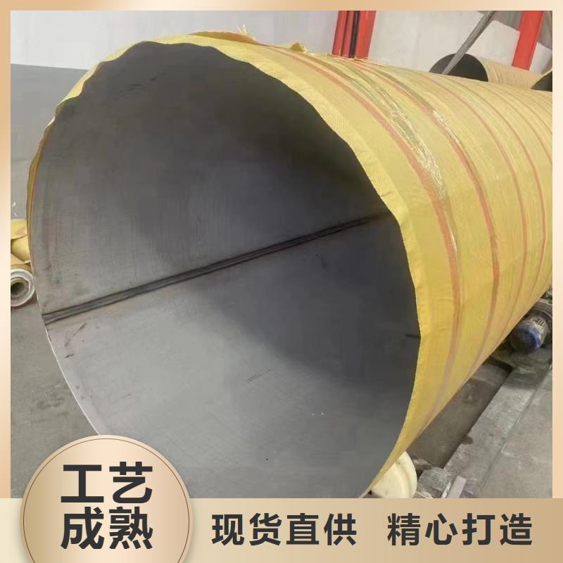 316不銹鋼管衛生級不銹鋼薄利多銷