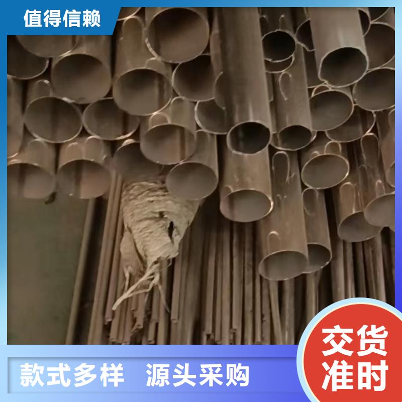 316不銹鋼工業管廠家直接報價