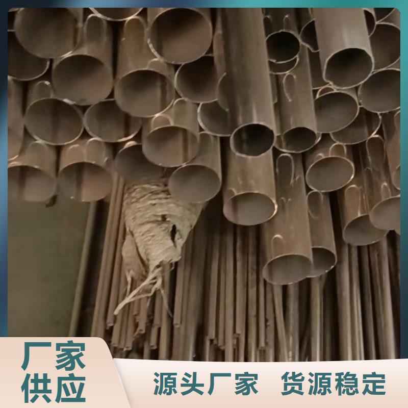 310S不銹鋼工業(yè)焊管報(bào)價(jià)資訊