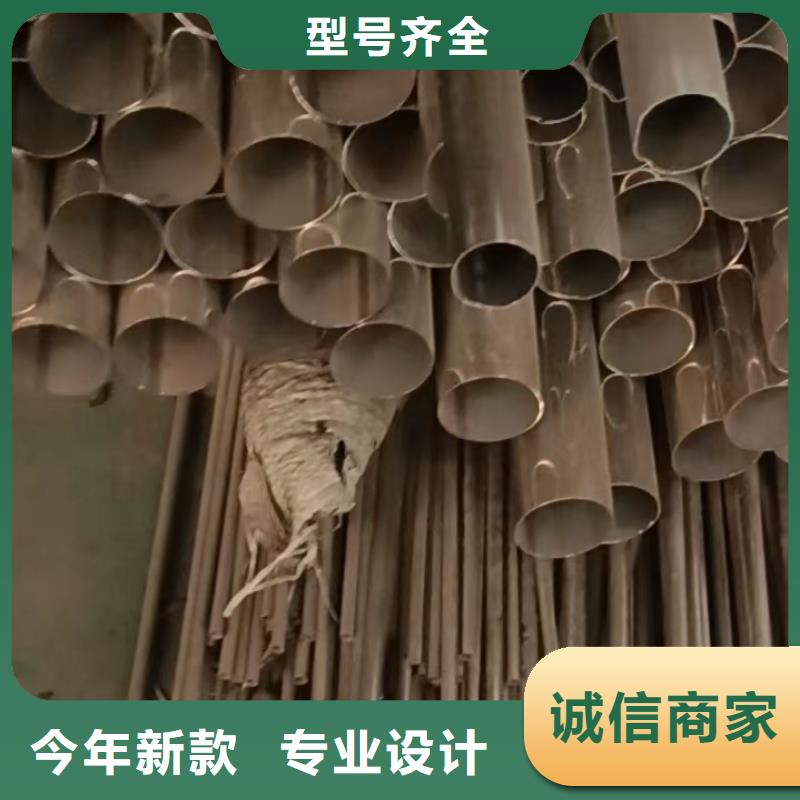 實(shí)力雄厚的316大口徑不銹鋼流體管生產(chǎn)廠家