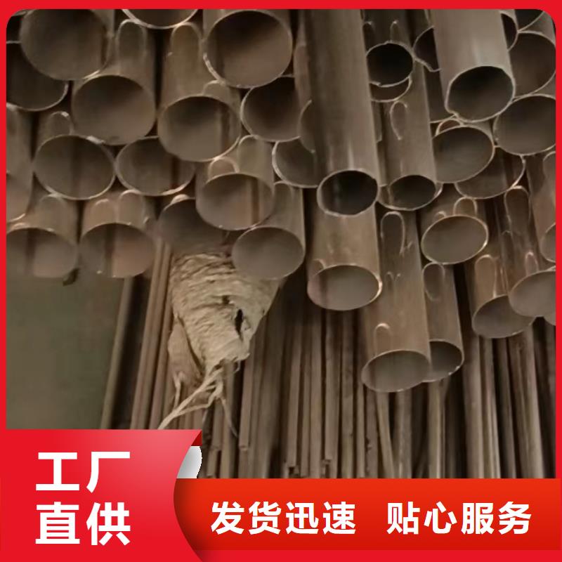 2205雙相鋼管遠銷各地