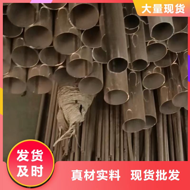 316L衛生級不銹鋼圓管廠家已認證