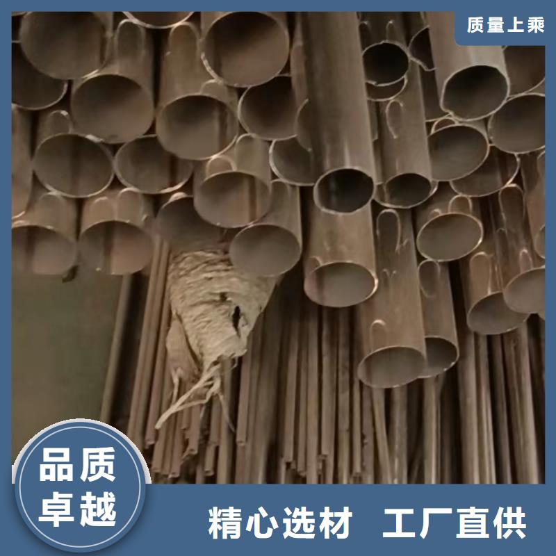 304液体输送管现货销售厂家