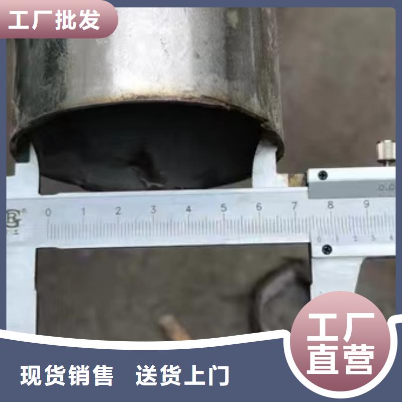 304熱軋不銹鋼無縫管大型廠家
