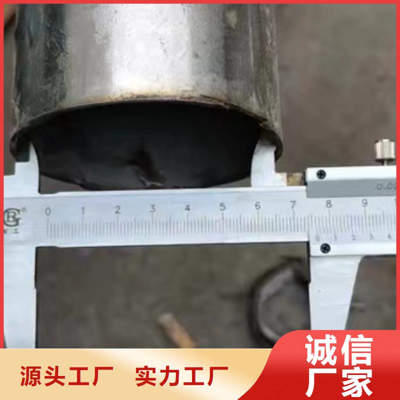 310S圓管不銹鋼厚壁管生產(chǎn)經(jīng)驗豐富的廠家