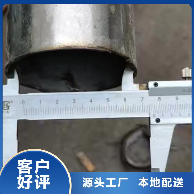 304薄壁不銹鋼管款式齊全